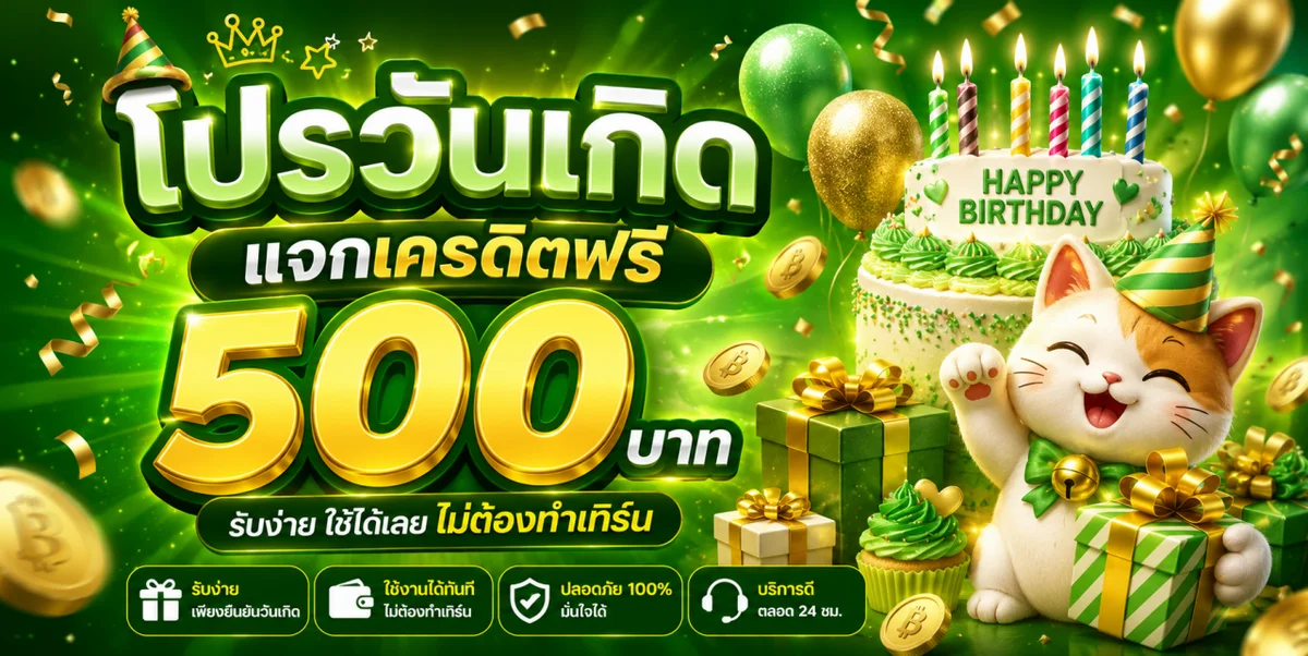 ASIAN899 ทางเข้าเล่นเว็บตรง อัปเดตลิงก์ล่าสุด