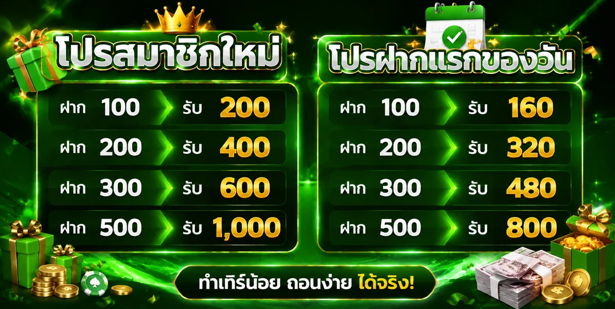 asian899 banner